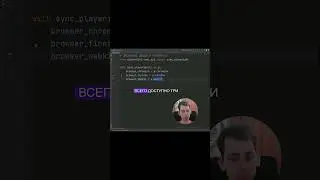 Браузерные движки Playwright #playwright #автотесты