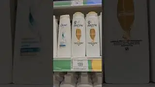 обзор магазина ЕЩЁ косметика для тела и волос 