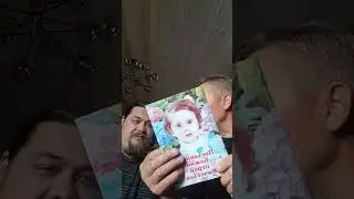 Внимание важное обращение!