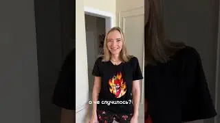 Никогда это не используйте!!!!