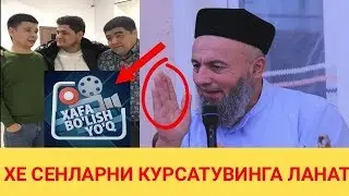ХАФА БУЛИШ ЙУК КУРСАТУВИГА ДОМЛАДАН ЯХШИГИНА РАДИЯ ХАММА КУРСИН
