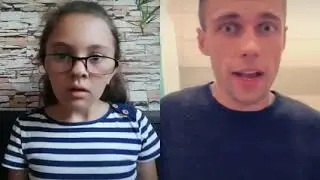 Лайк(18)