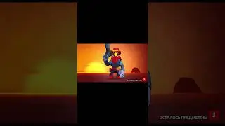 #shorts #brawlstars #рекомендации