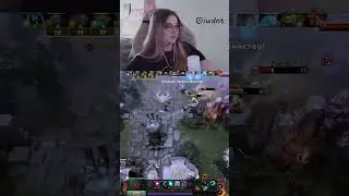 моя замечательная команда  #dota2 #twitch #дота #дота2