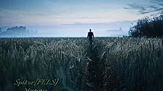 Уроки волшебства от Spiker[FELS]