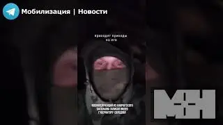 Военный жёстко разнёс губернатора Камчатки
