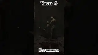 👻︎File Destined👻︎│︎Скример│︎Часть 4 