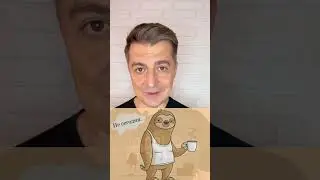 Ленишься? Поднимай уровень дофамина! 😀👌