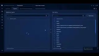 20  Создание удаление карточки пользователя