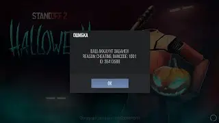 Frag Movie SO2 Slava Marlow Снова я напиваюсь !