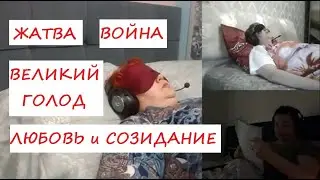 Предупреждение от представителей Венерианской цивилизации