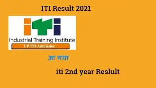 Iti Result kaise chek kare