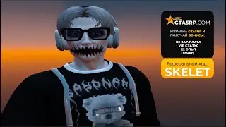 ОБУЛ КАЗИК В ЧЕШКИ ДИСТАНЦИОННО НА GTA 5 RP | ECLIPSE