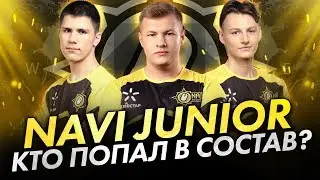 NAVI JUNIOR: WHO MADE IT INTO THE ROSTER?