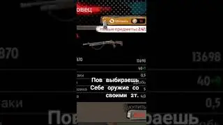 #TheWalkingZombie2