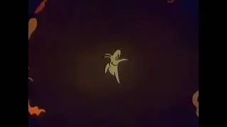 Проделки гинсбурга