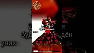 Студия цыганского танца. ЦМЦК "Дрома Ромэн". #dance #dancer #цыганскийтанец