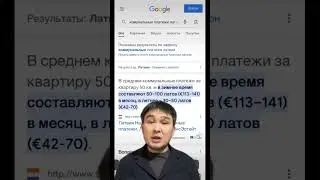 А ВЫ ДО СИХ ПОР НЕ ИНТЕРЕСУЕТЕСЬ ПОЛИТИКОЙ???