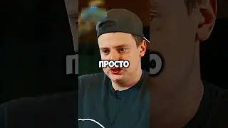 MELLSTROY про Тамаева на Вписке 