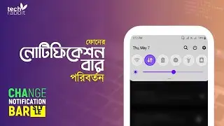 How To Change System Notification Bar On Android