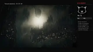 Прямой показ PS4 от lil_baby_tape666