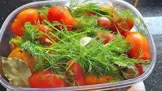 Vlog 🇩🇪 Малосольные помидоры 🍅/быстрый способ/хорошая закуска