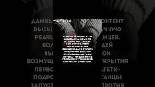 #рек #рекомендации #важно #новости #новостидня #врек