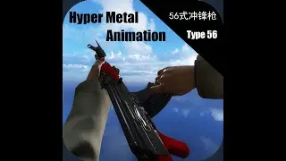 Left 4 Dead 2 - 仓鼠箘's Norinco Type 56