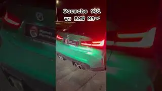 Porsche 911 VS BMW M3 