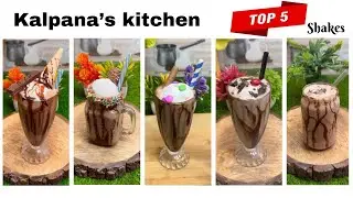 Top 5 Shakes of Kalpana’s kitchen | Chocolate shake🍫🍫 | #chocolateshake #viral #kalpanaskitchen