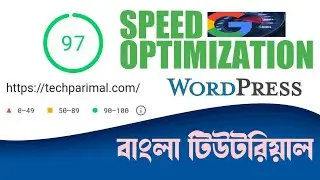 🔥🔥 Google Page Speed Insights Speed Up Your WordPress Website