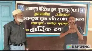 INDIA SIGN LANGUAGE DEAF CENSUS II #deaf #indiasignlanguage #deafcommunity