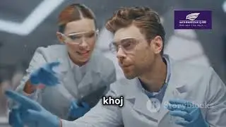 Discovery of electron 