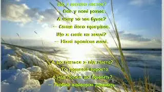 ВЕСНА КАТЕРИНА ПЕРЕЛІСНА  Вчити легко