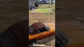 PLAYERUNKNOWN'S BATTLEGROUNDS PUBG pubg пабг плут plut 