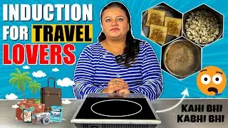 How to Use Philips Induction Cooktop ? Philips HD4929 2100-Watt Induction Cooker Review