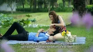 Любовь сметает все преграды Тизер 2