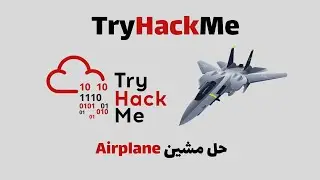 TryHackMe | Airplane حل مشين