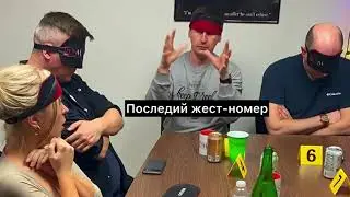 Договорка Дона мафии - план на игру. Спортивная мафия