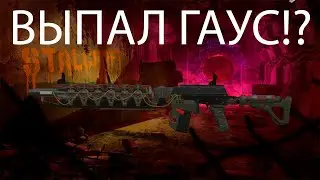 STALCRAFT | ИСКЛ КЕЙСЫ | ИСКЛ АРТ |  |ВЫНОСЫ| |Highlight|