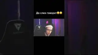 БУСТЕР ДО СЛЕЗ ЛУЧШИЕ МОМЕНТЫ