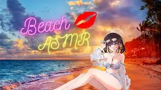 Skinny dipping 😲?!?! *SEXY* 💋 beach roleplay ASMR #vtuber #clip @UtadaZoey