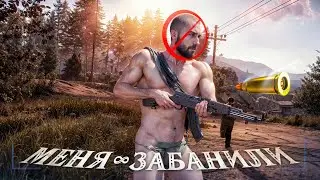 РАСТ / RUST - ИСТОРИЯ ОДНОГО СЕРВЕРА ОТ КАМНЯ ДО БАНА !