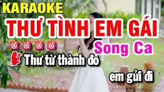 Thư Tình Em Gái Karaoke Song Ca Nhạc Sống | Huỳnh Lê