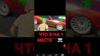 18 июля 2024 г.