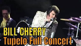 Bill Cherry | Full Concert | Tupelo Elvis Festival | 2023