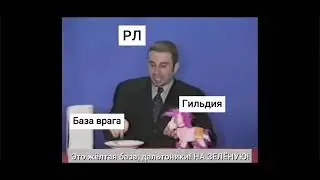 Узлы. Но но но цок цок купи купи (Black Desert Mobile/Europe)