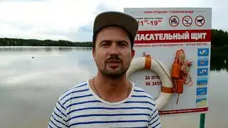 СТАС МОРЕ с просьбой помочь Зайцеву Саше