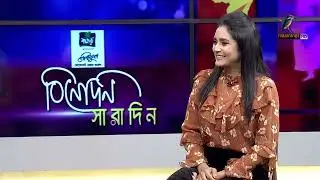 যেভাবে 'তুফান’ সিনেমার টাইটেল সং এর সাথে যুক্ত হলেন সংগীত পরিচালক নাভেদ পারভেজ | Naved Parvez