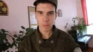Куст в армии))